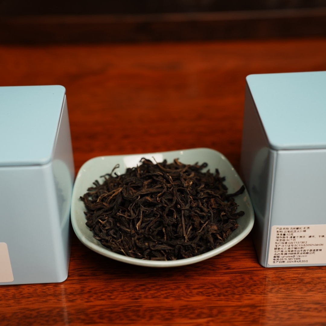 云南昌宁古树晒红 红茶