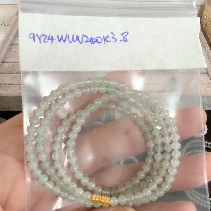 定制翡翠未镶嵌卡3.8