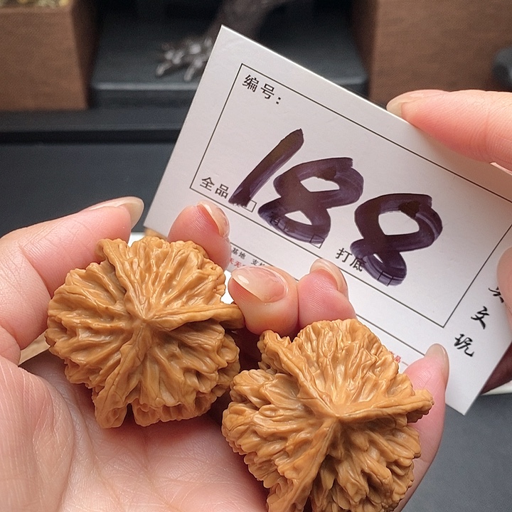 吊坠文玩核桃188号 42尺 帝王