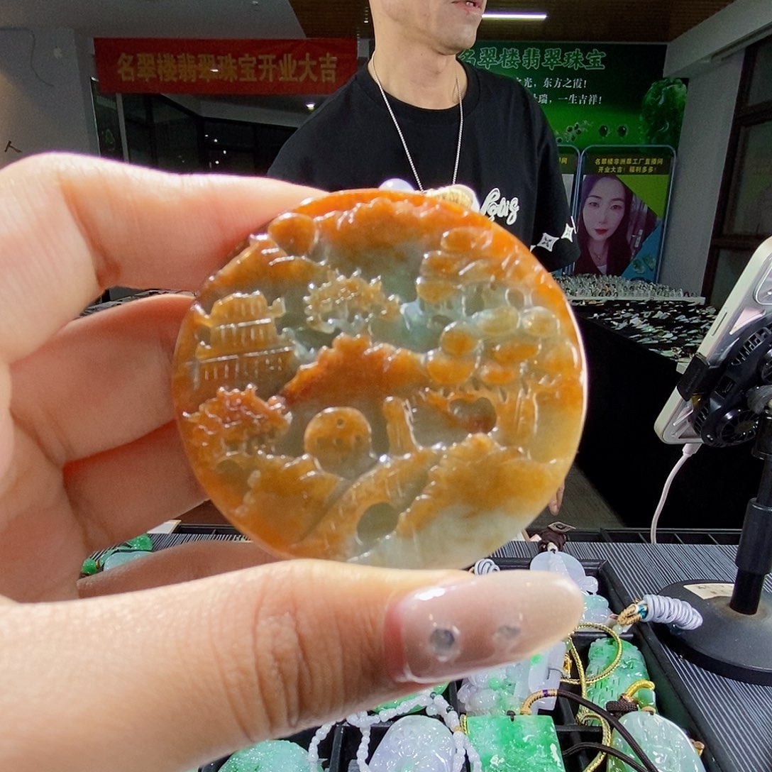 颈饰未镶嵌翡翠翡翠