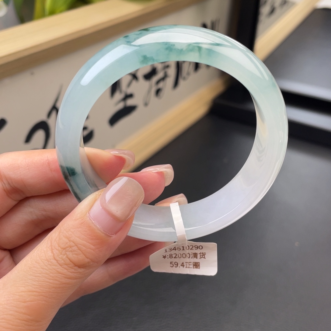 翡翠手镯未镶嵌回流正圈59.4冰胶飘花