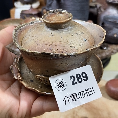 杯微瑕柴烧裸烧手作品