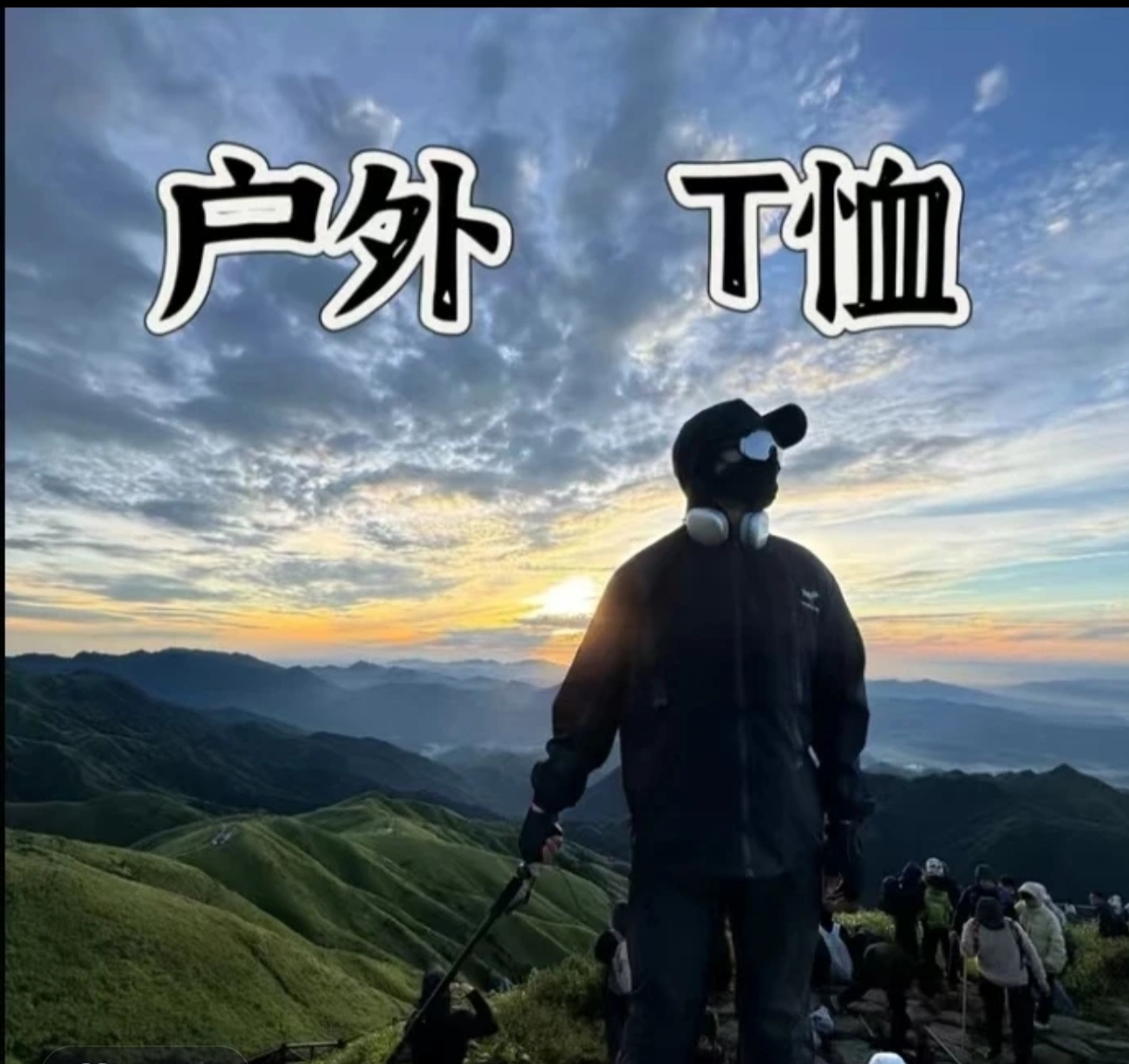 2025男士新款户外运动纯色T恤衫休闲商务宽松透气情侣跑步上衣男