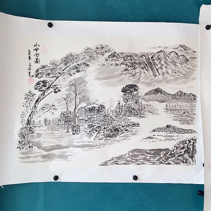 国画四尺三开手绘作品