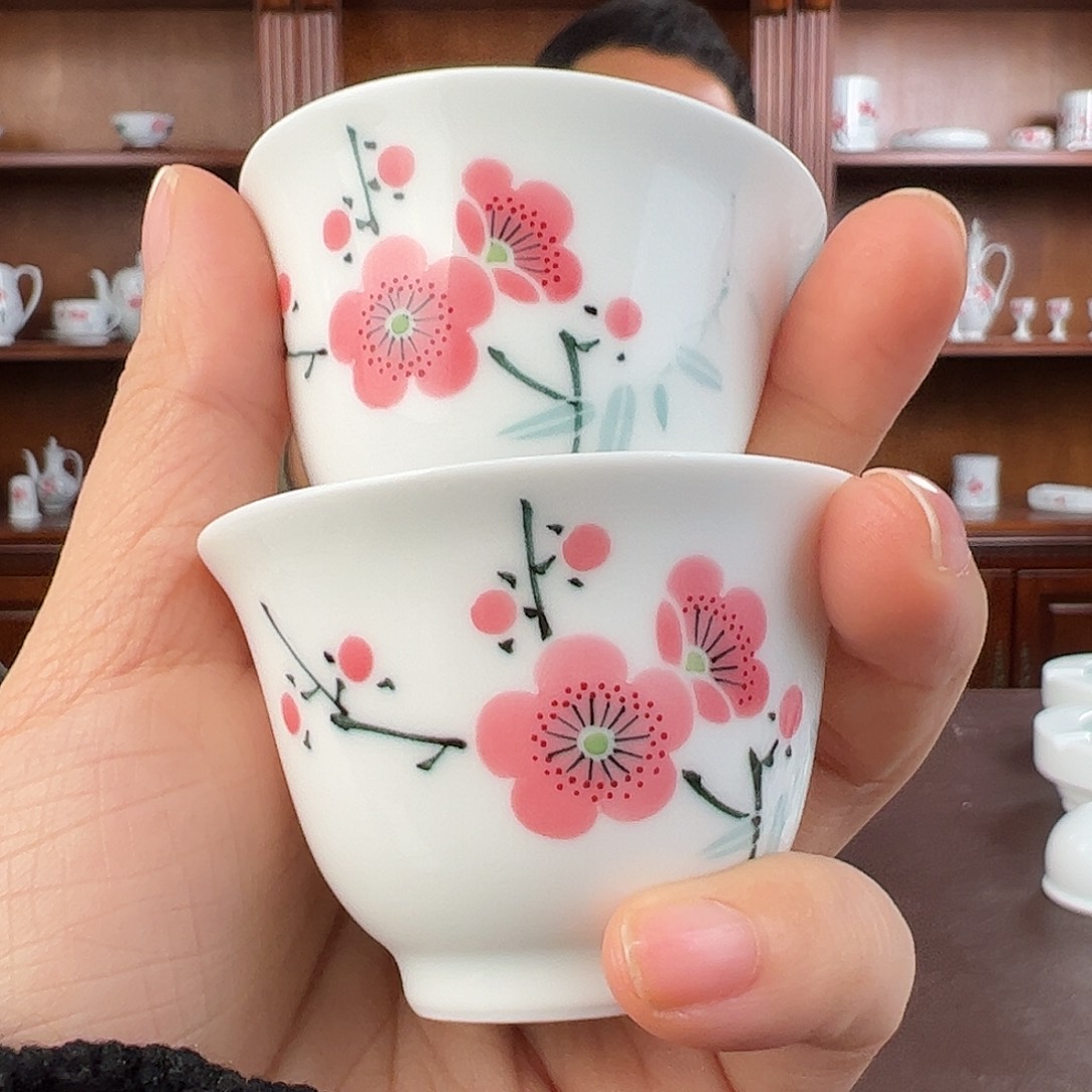 瓷纪念版翠竹红梅杯