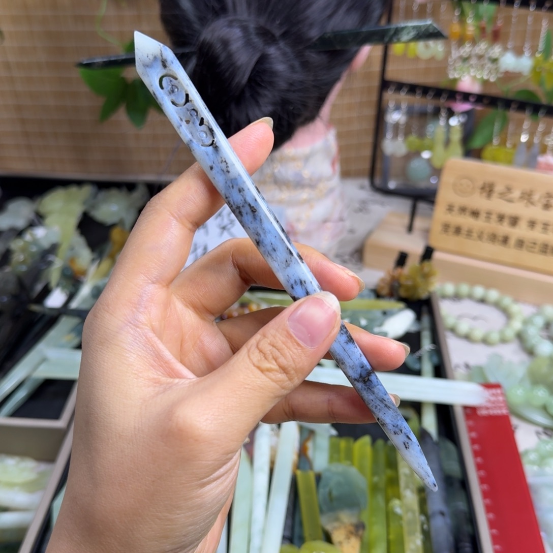 蛇纹石玉未镶嵌发饰