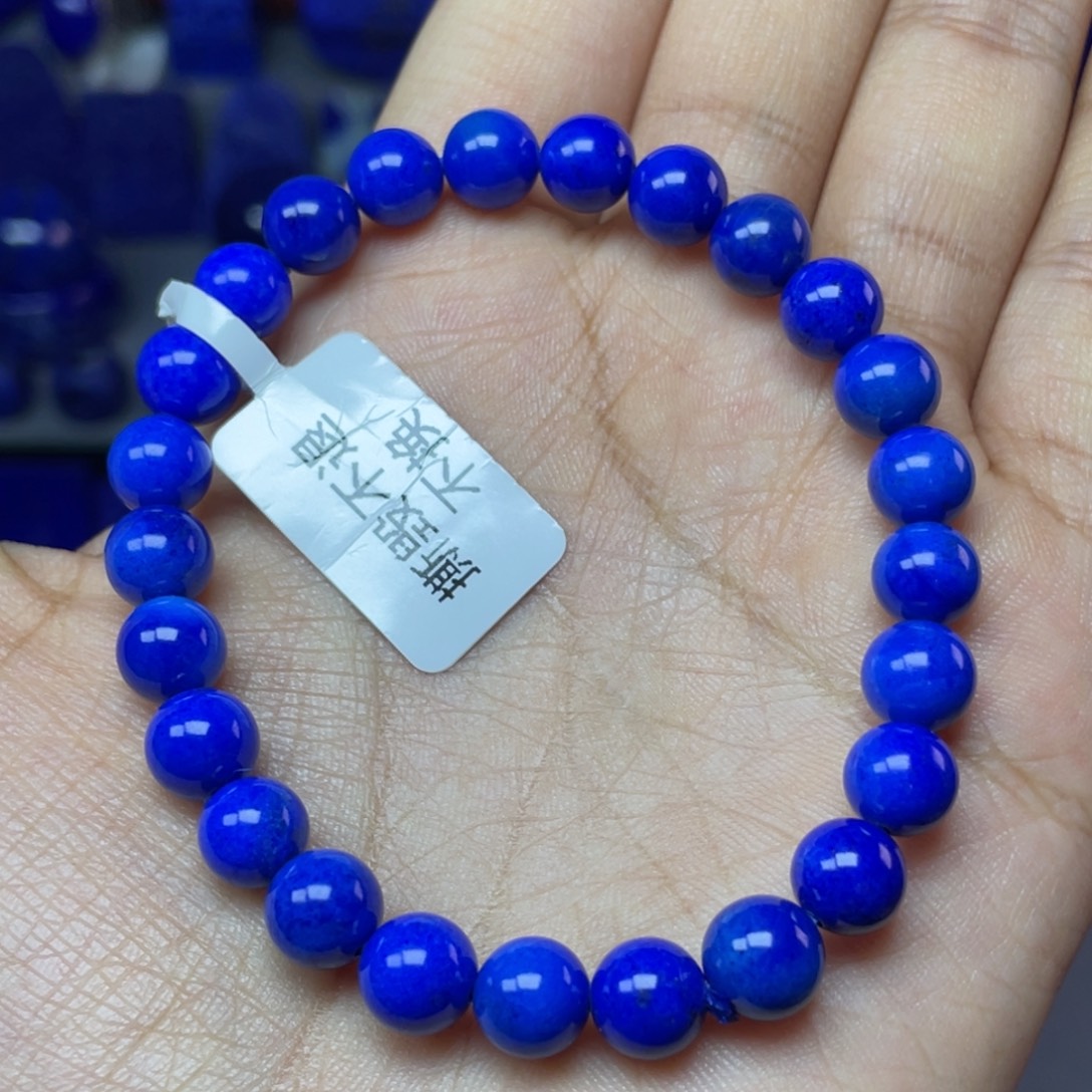 青金石未镶嵌7mm手串