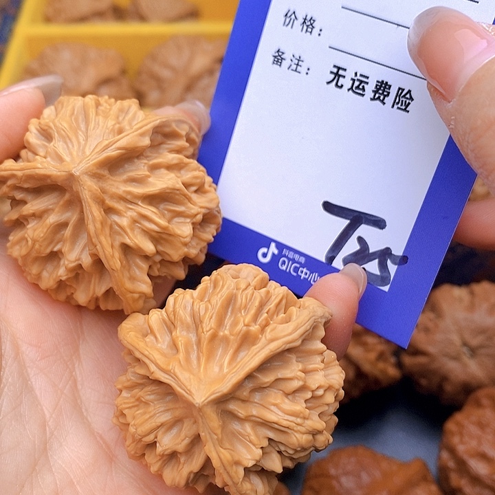 朋***友把件文玩核桃文玩核桃奔25