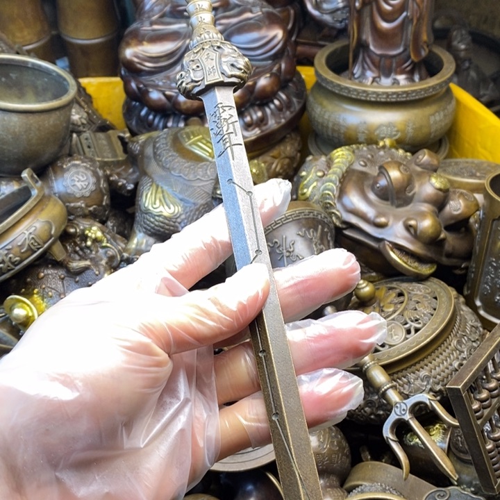 铜器铜器铜器铜器