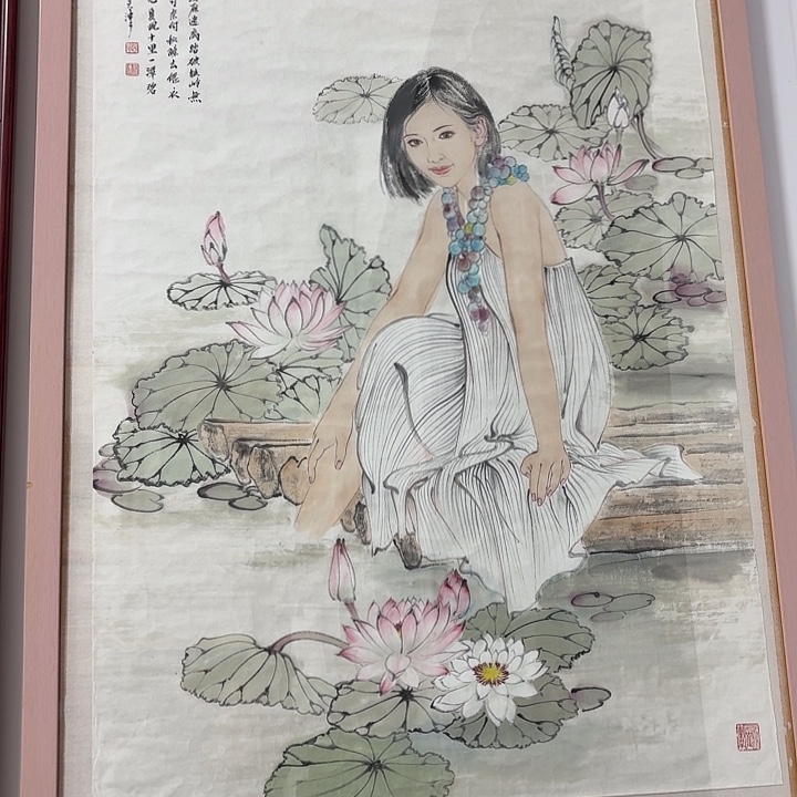 股***生国画国画作品软片作品