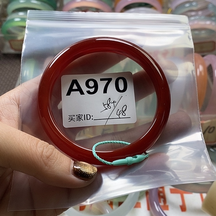 玛瑙/玉髓未镶嵌手镯