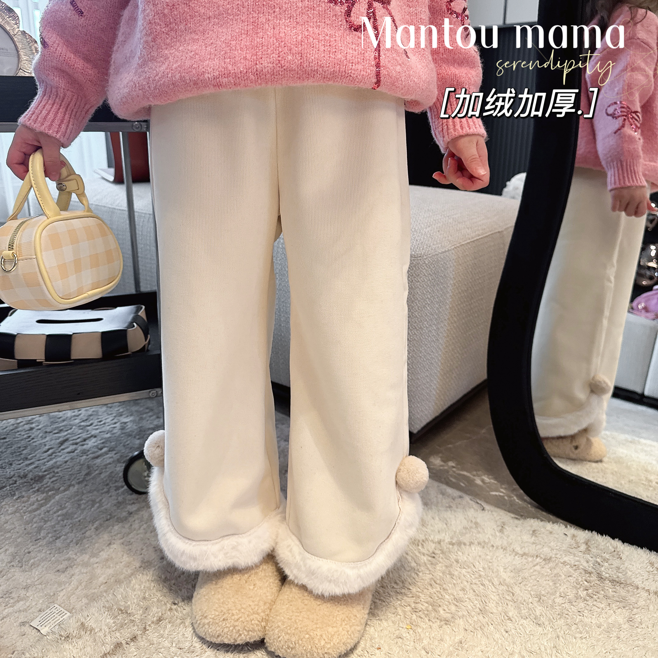 【Mt studio】K【新款】加绒加厚毛毛直筒裤女童秋冬设计感休闲韩版
