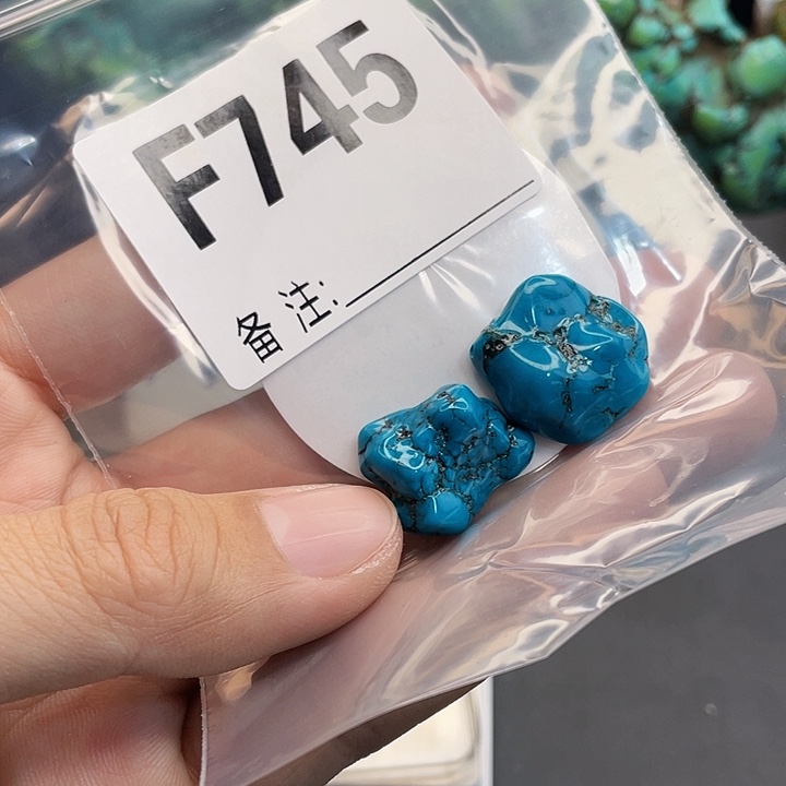 湖北十堰原矿绿小松