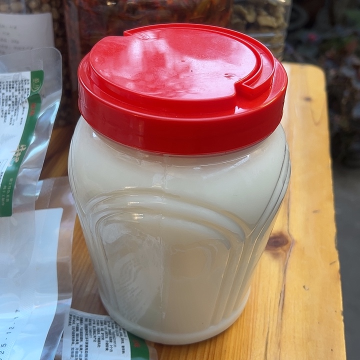 云南手工土猪油2斤左右