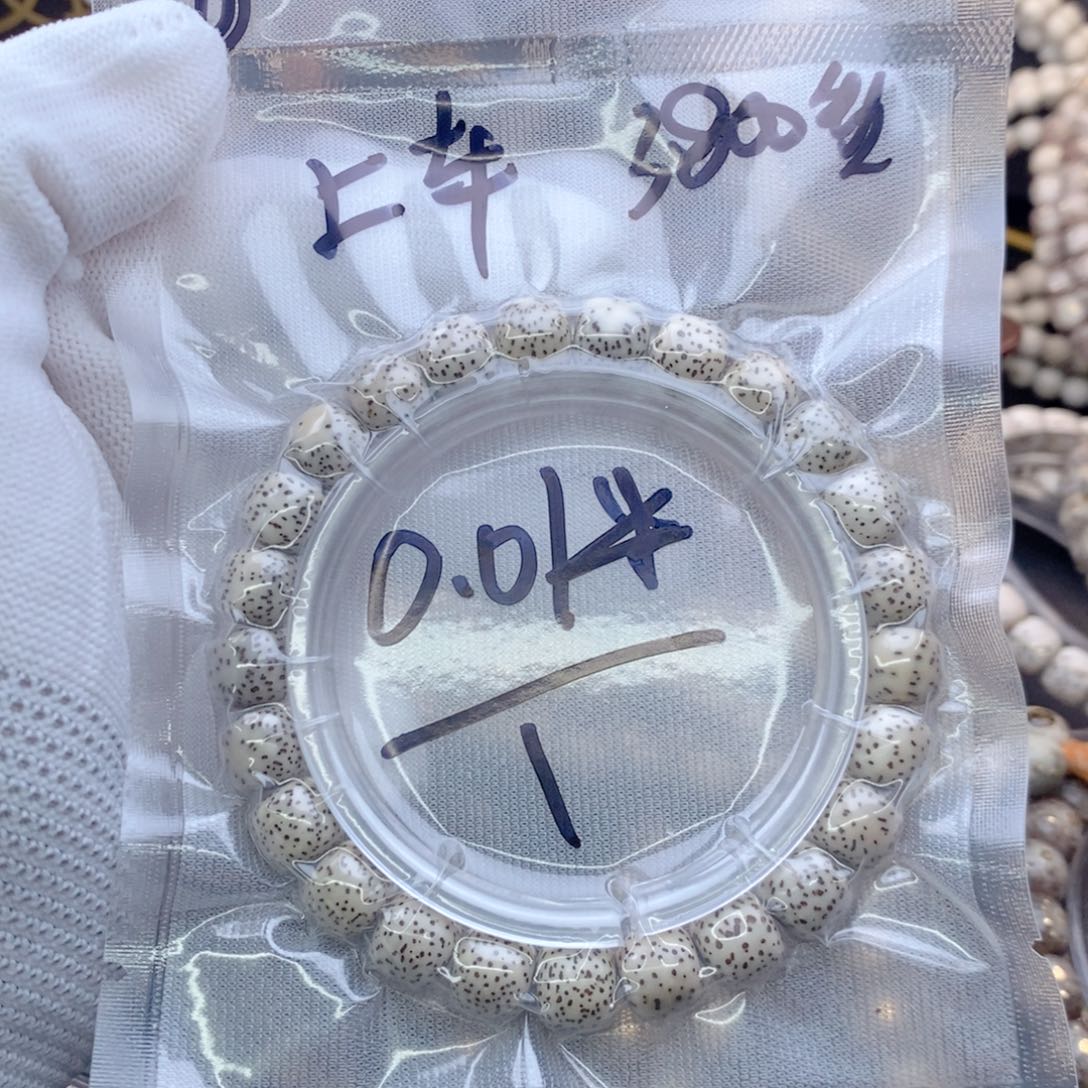 手串星月菩提星月