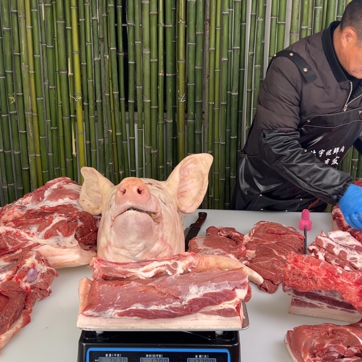 鲜肉直发中国大陆包装