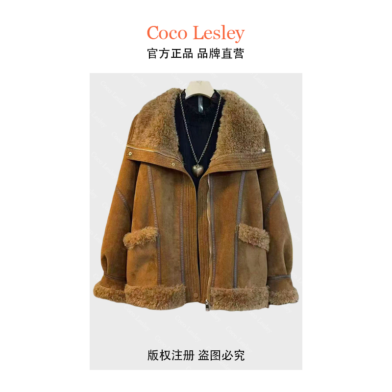 COCO LESLEY时髦洋气加厚保暖上衣胖MM大码显瘦宽松皮毛一体外套