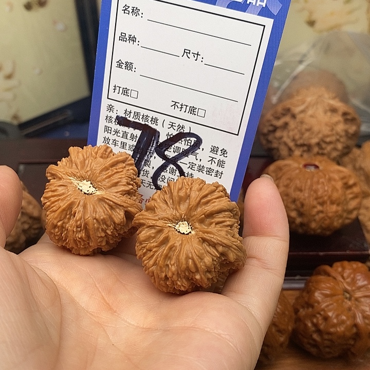 桃核吊坠塔尖儿34