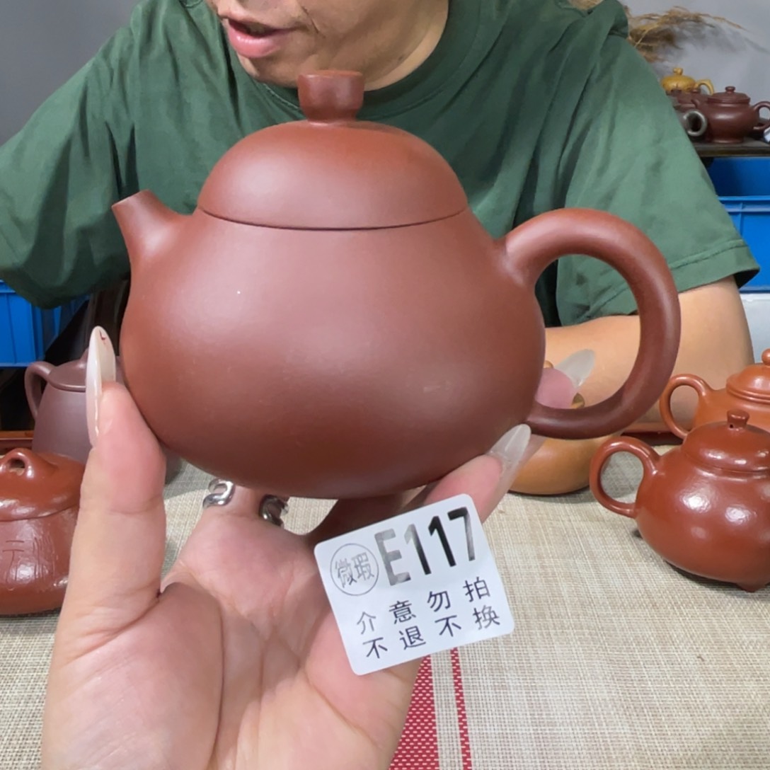 茶壶紫砂宜兴紫砂1111