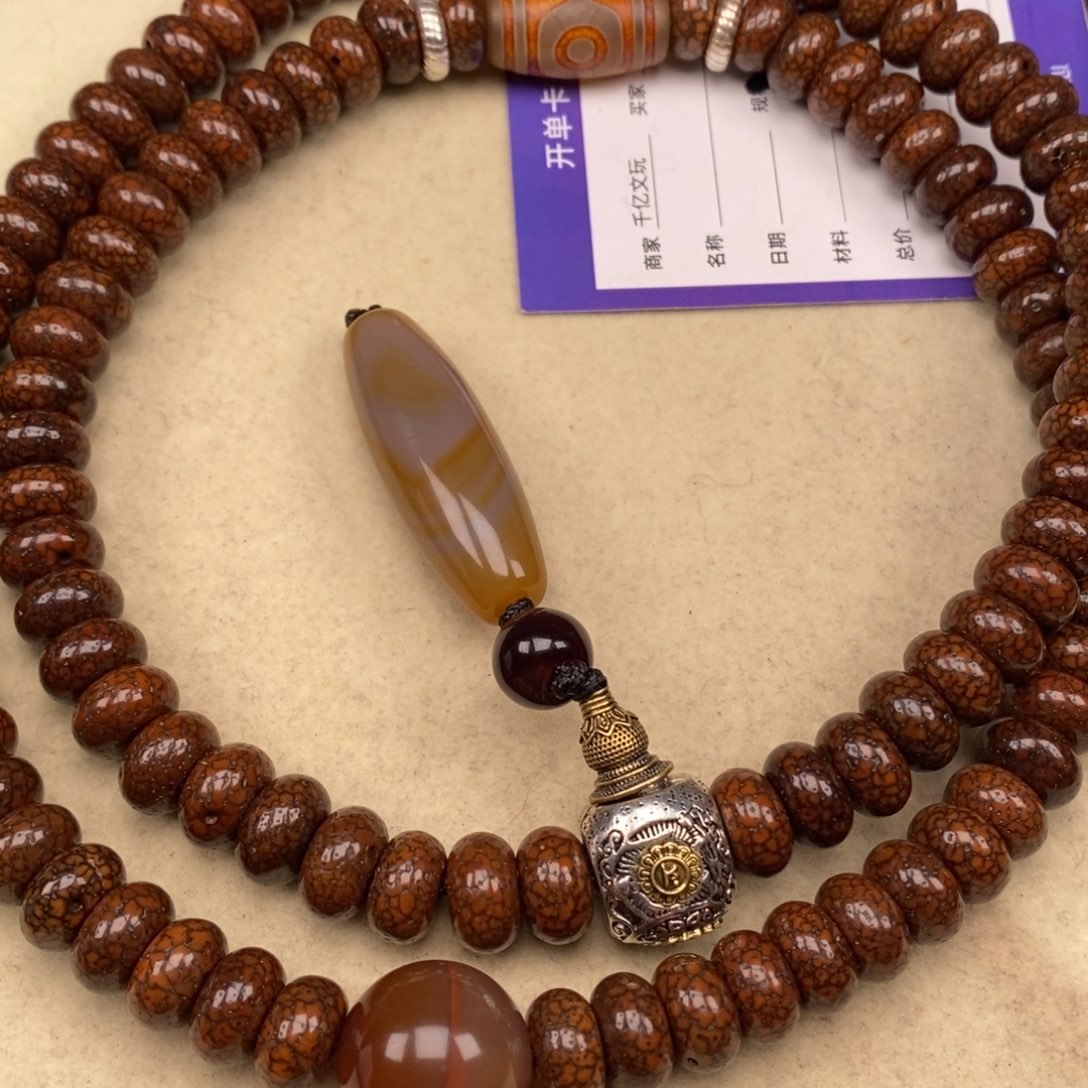 吊坠星月菩提❤*星月