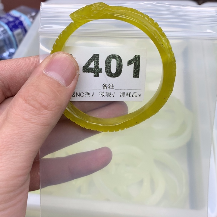 蛇纹石玉发饰合金阿*