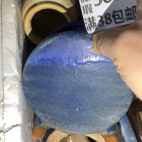 罐5080 微瑕38包邮景德镇陶瓷