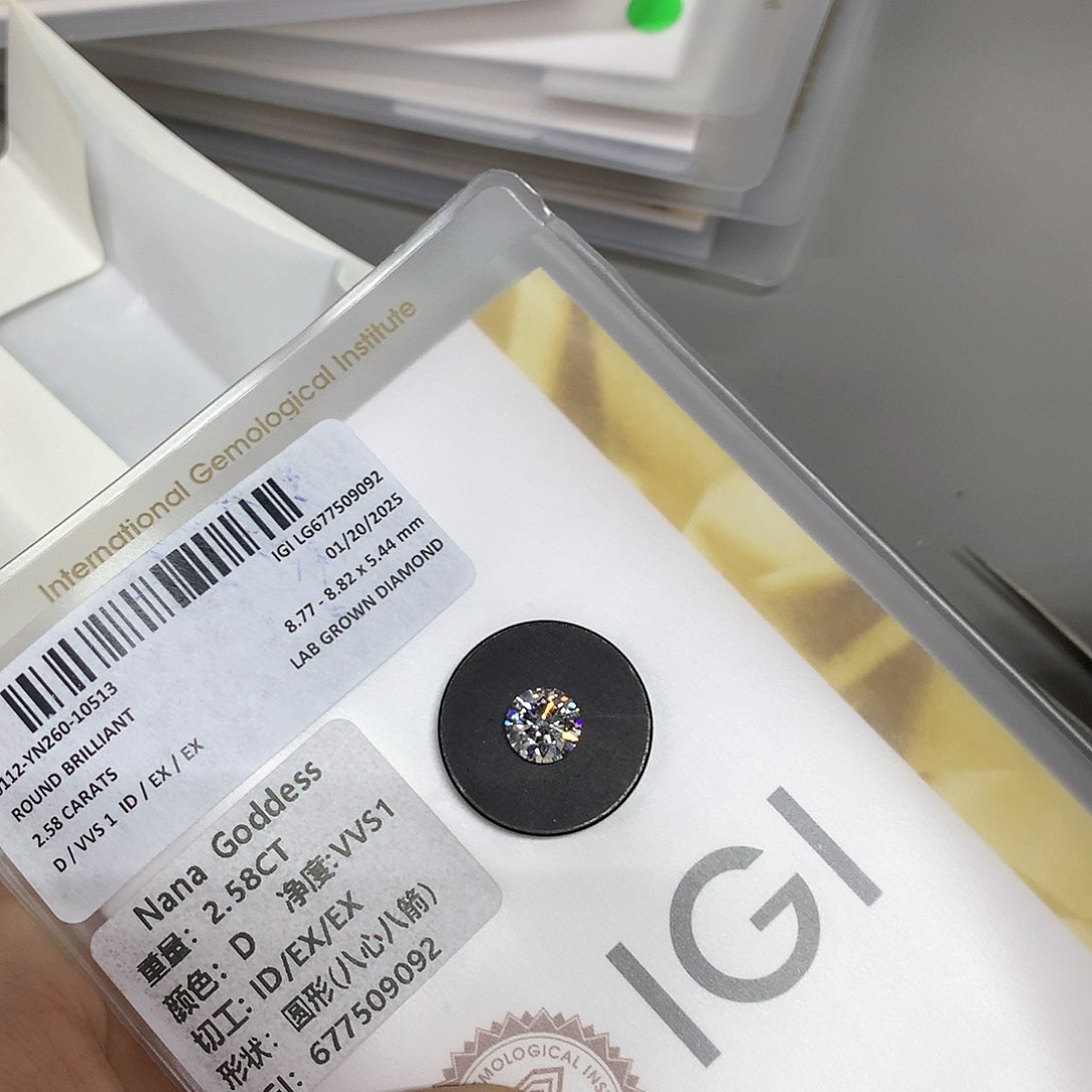 实验室培育钻石裸石未镶嵌