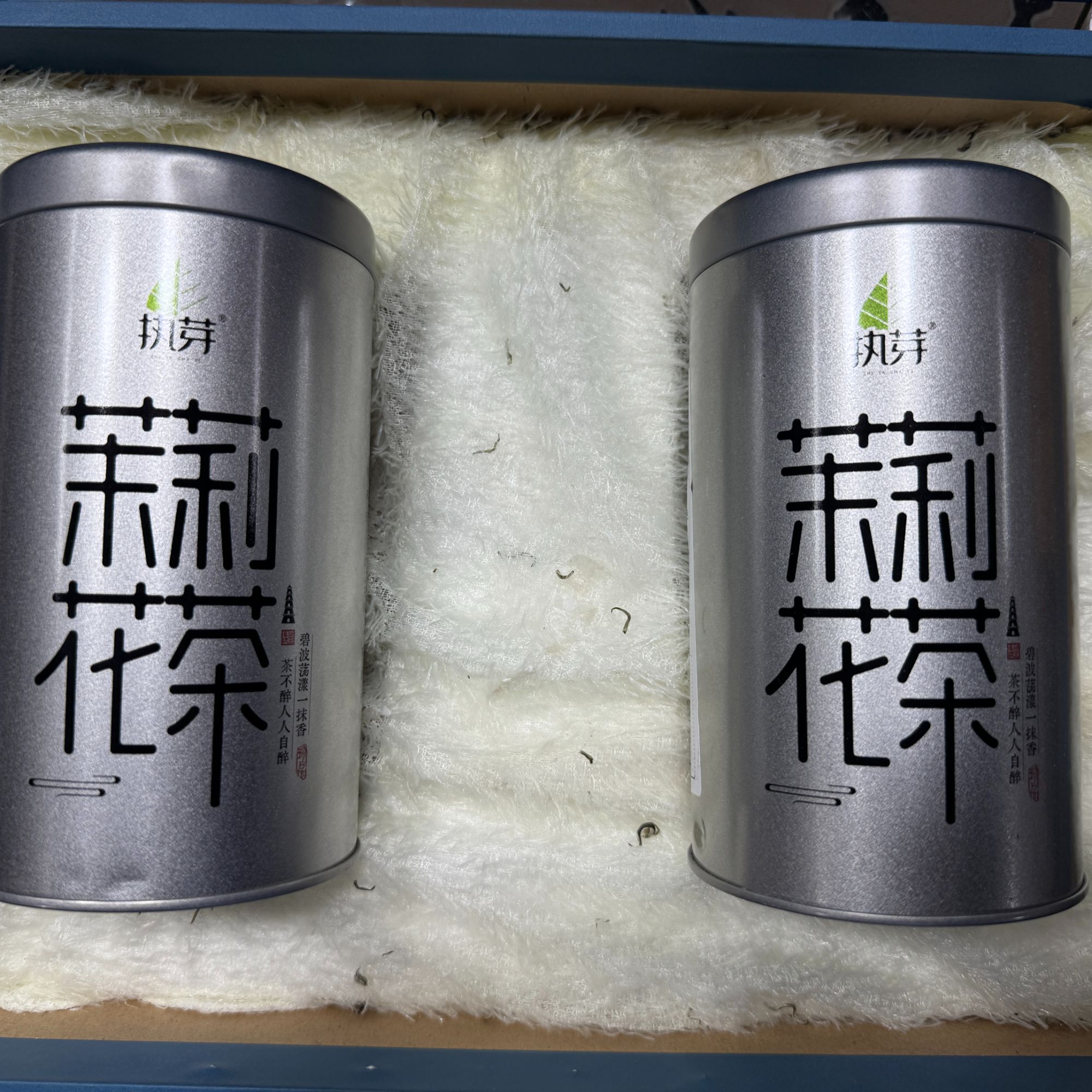 福利罐-茉莉花香30克X2罐罐子随机发货