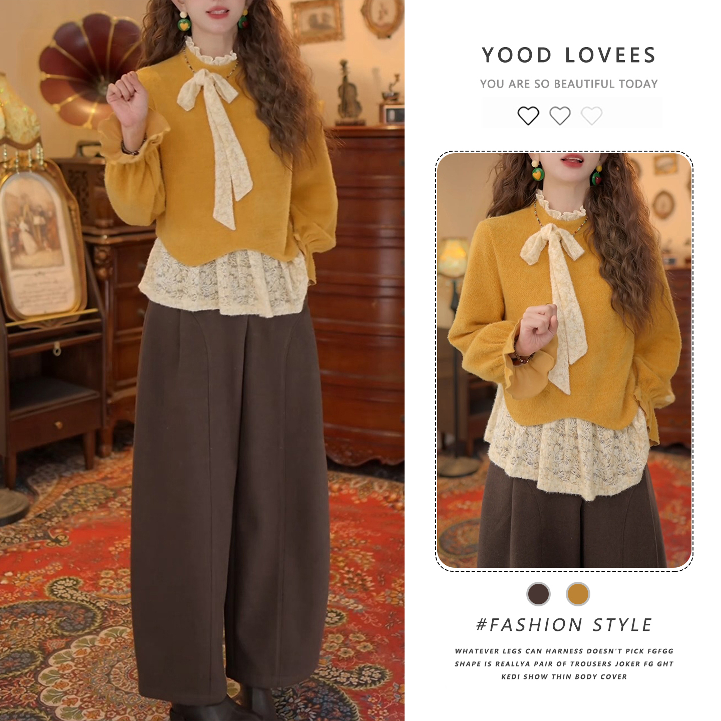 韩式慵懒chic套装女秋冬新款假两件蕾丝拼接上衣宽松阔腿裤两件套