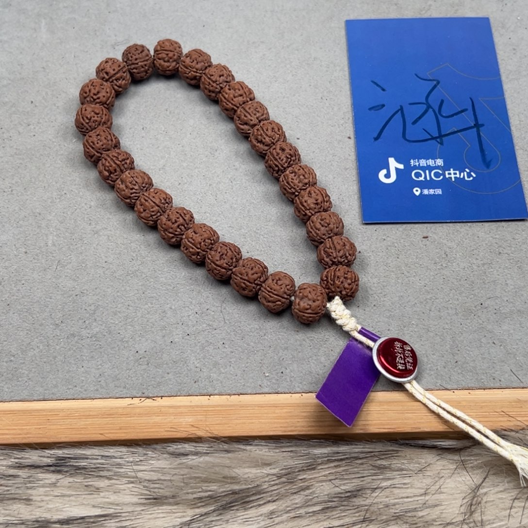 金刚菩提吊坠老树王