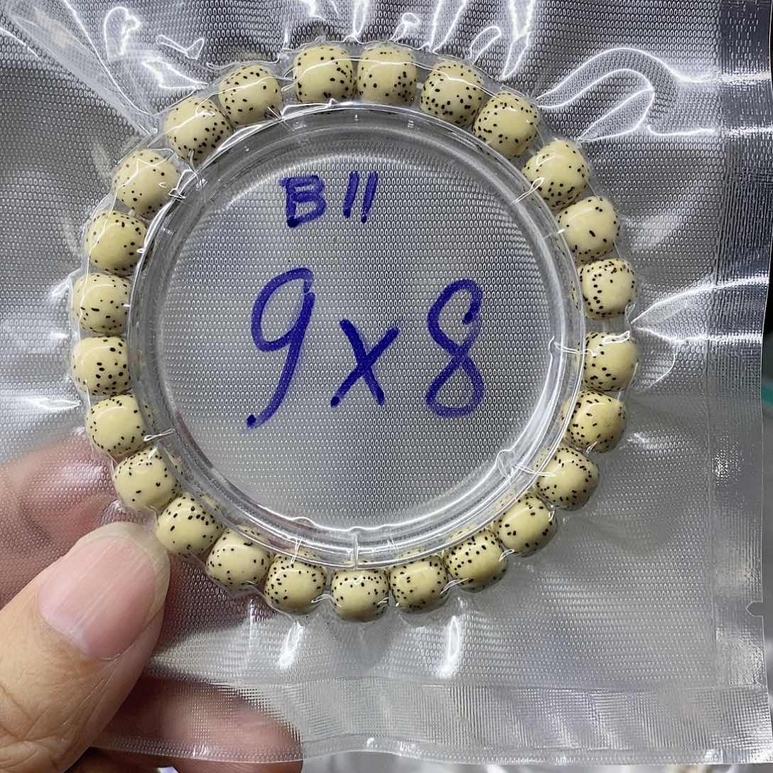 星月菩提吊坠9999999999