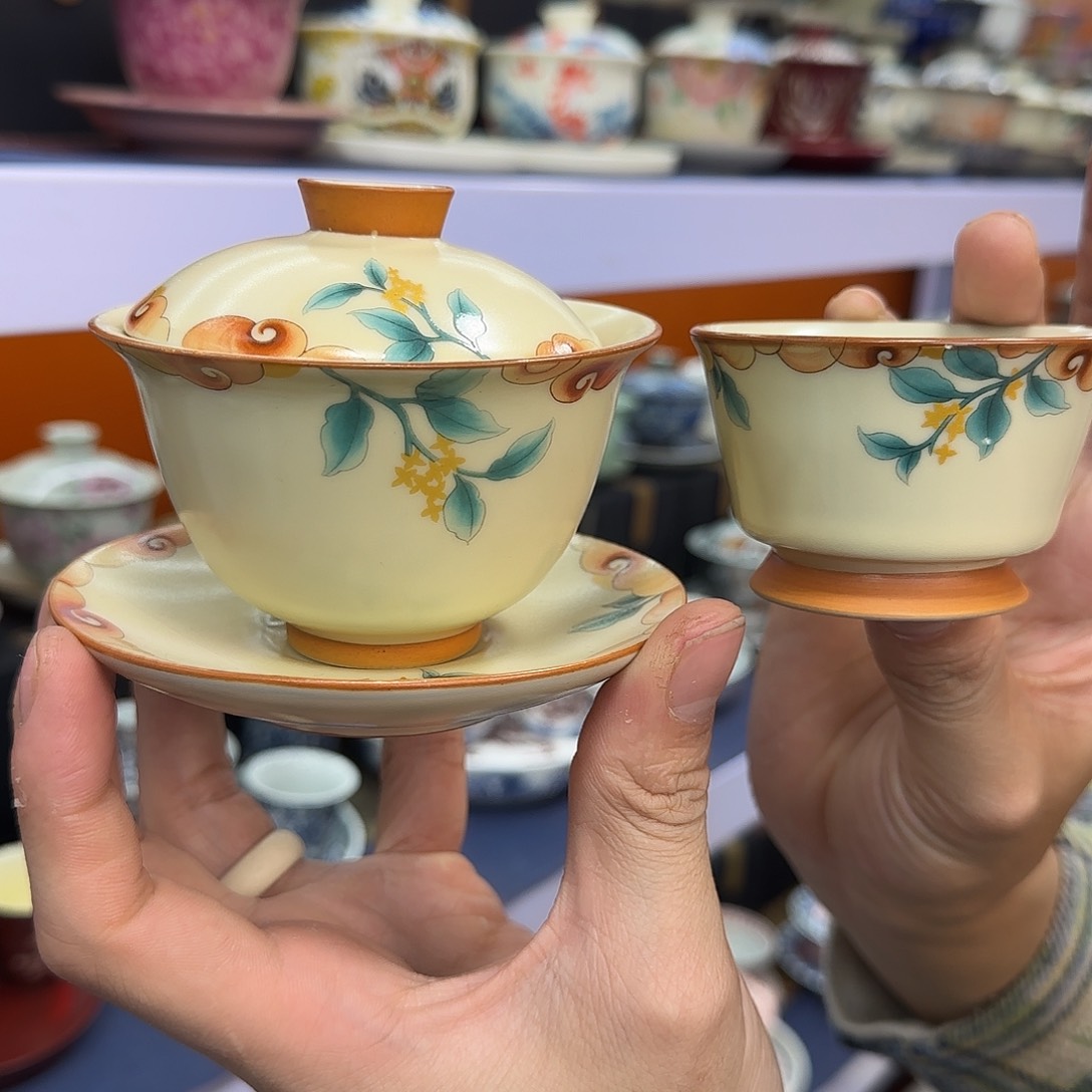 你在干什么啊你在干嘛呢