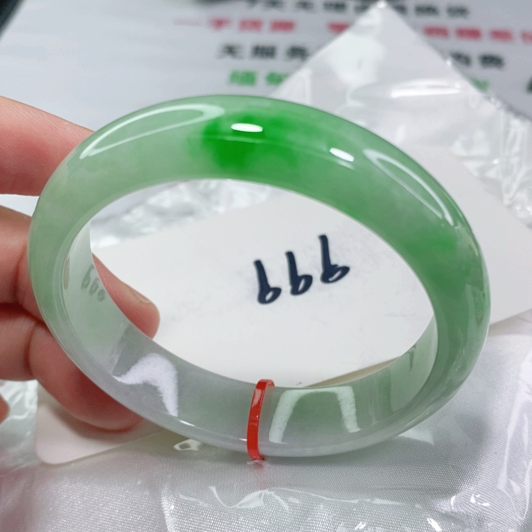 翡翠手镯未镶嵌54.5圈口