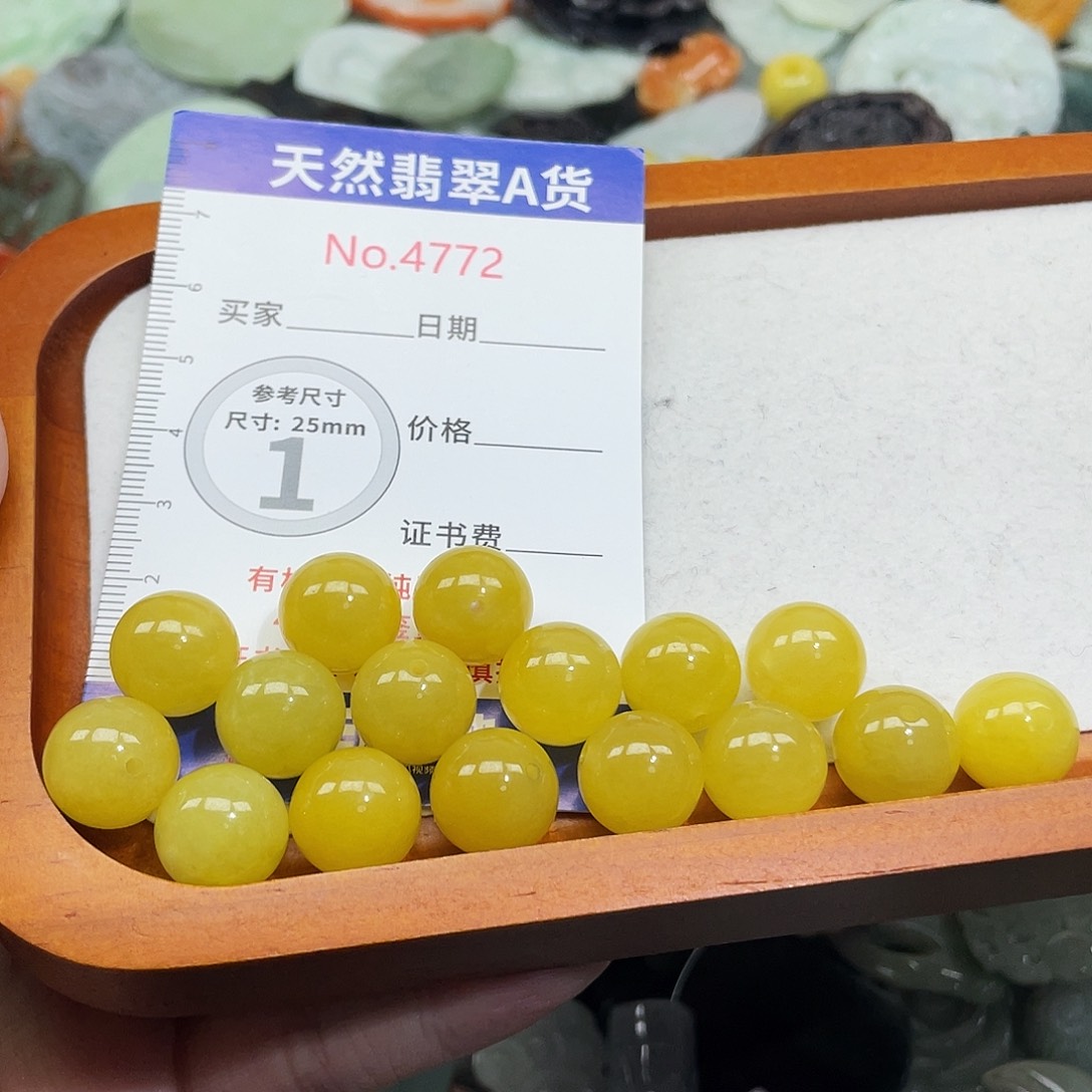 氟***汀翡翠未镶嵌挂件4772