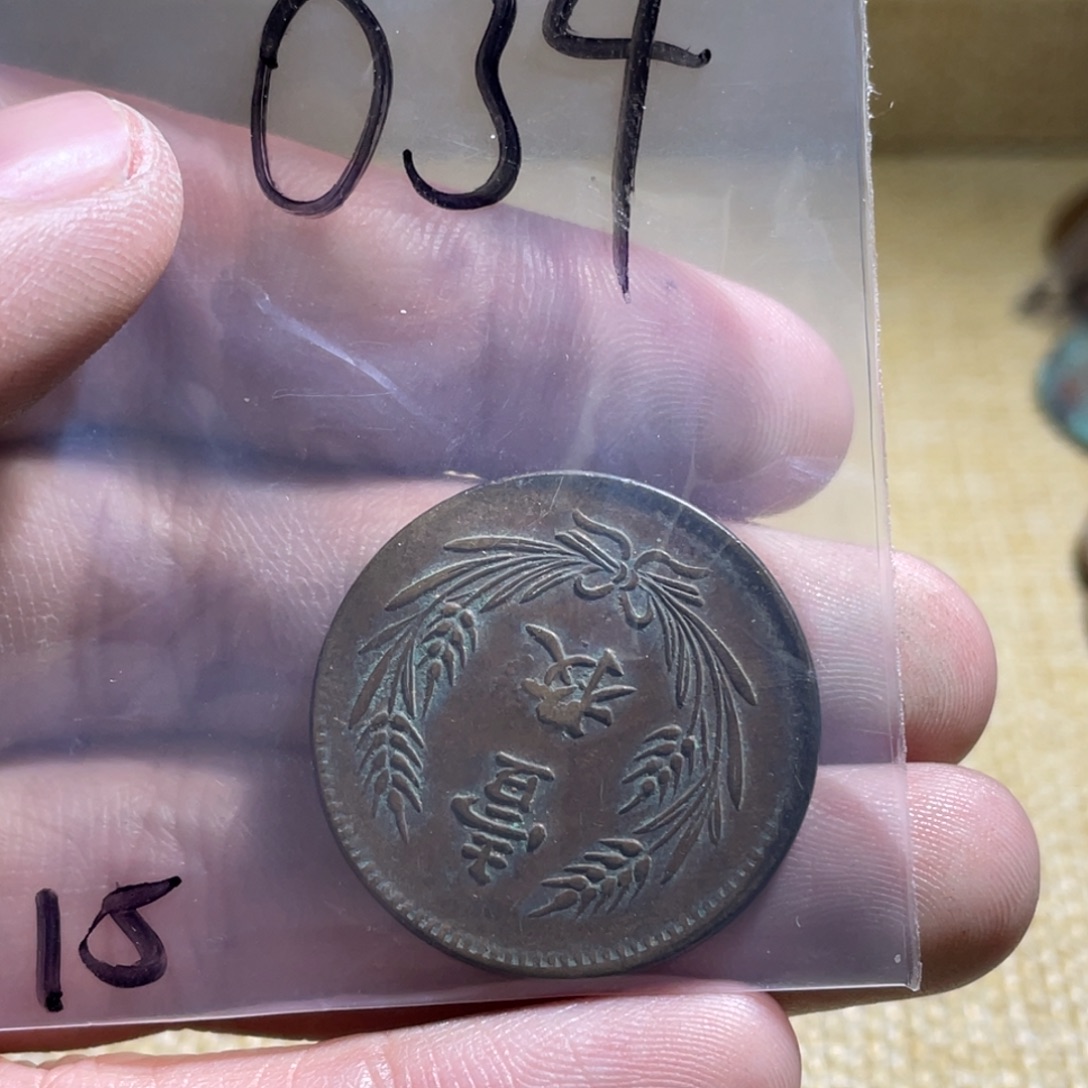 T***）花岗石纯铜锡合金纯铜博古通今小卢15