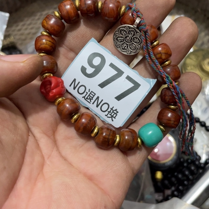 梅***陶瓷直播间火爆热卖