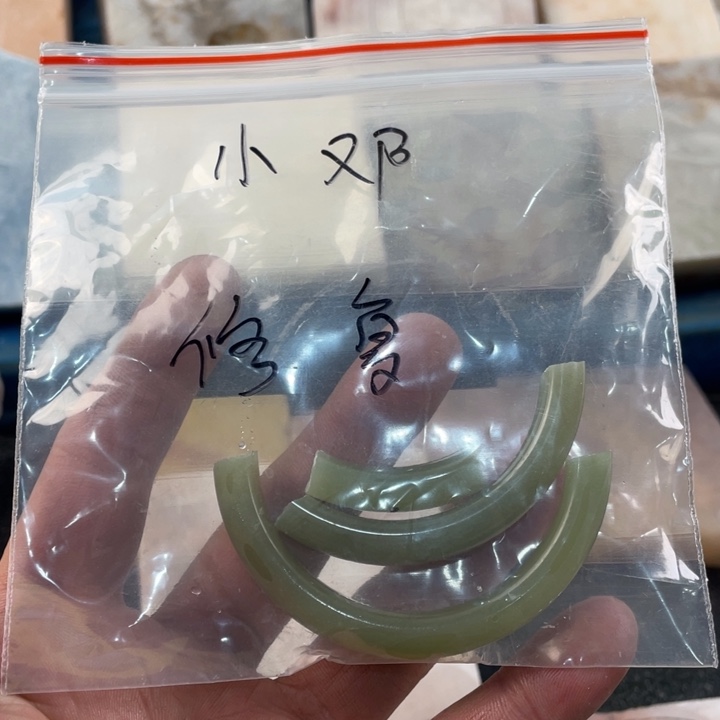 小***邓石英质玉未镶嵌定制