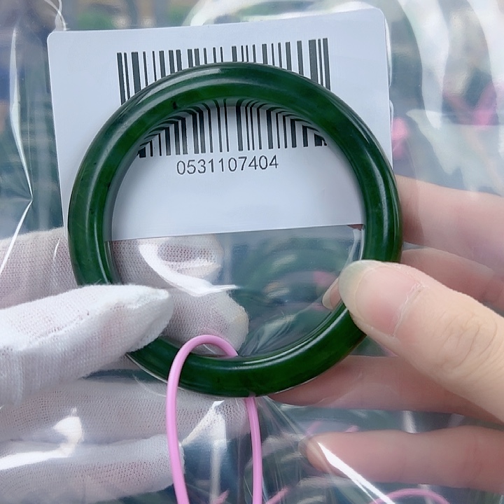 和田玉（碧玉）手镯未镶嵌58