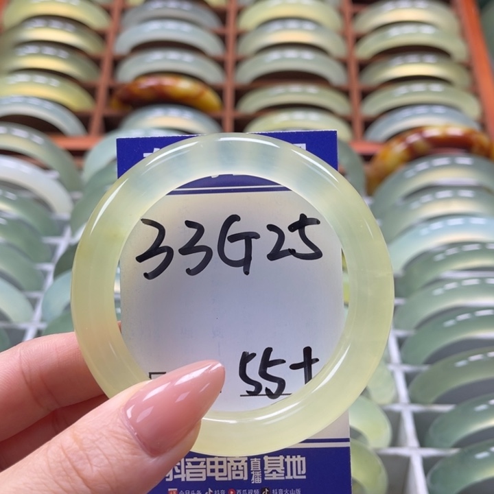 岫玉手镯未镶嵌小*象手镯