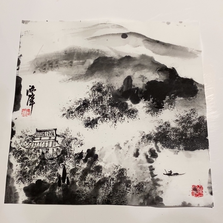 一二三四五六七八九