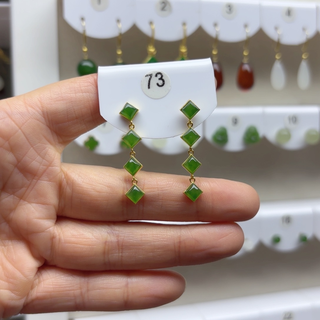 银S925镶嵌和田玉耳饰