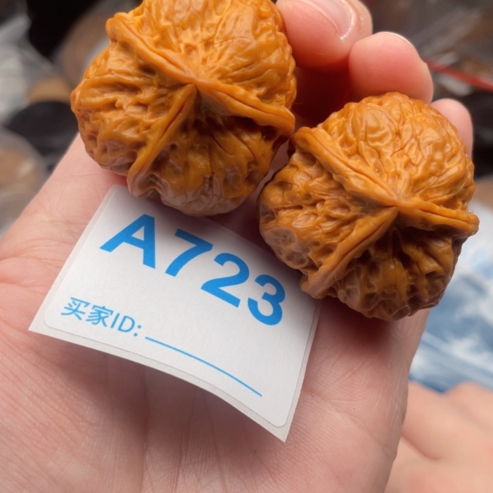 文玩核桃吊坠核桃