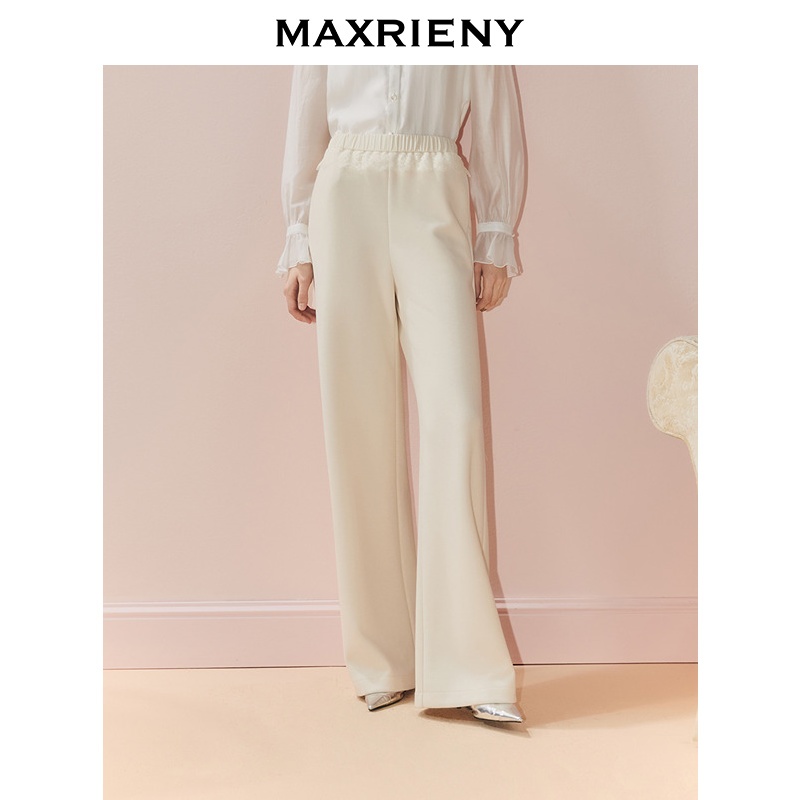 MAXRIENY软实力风穿搭H型阔腿裤25秋款米白色高腰显瘦宽松长裤女