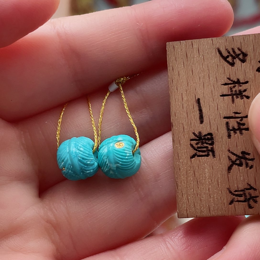 绿松石颈饰未镶嵌