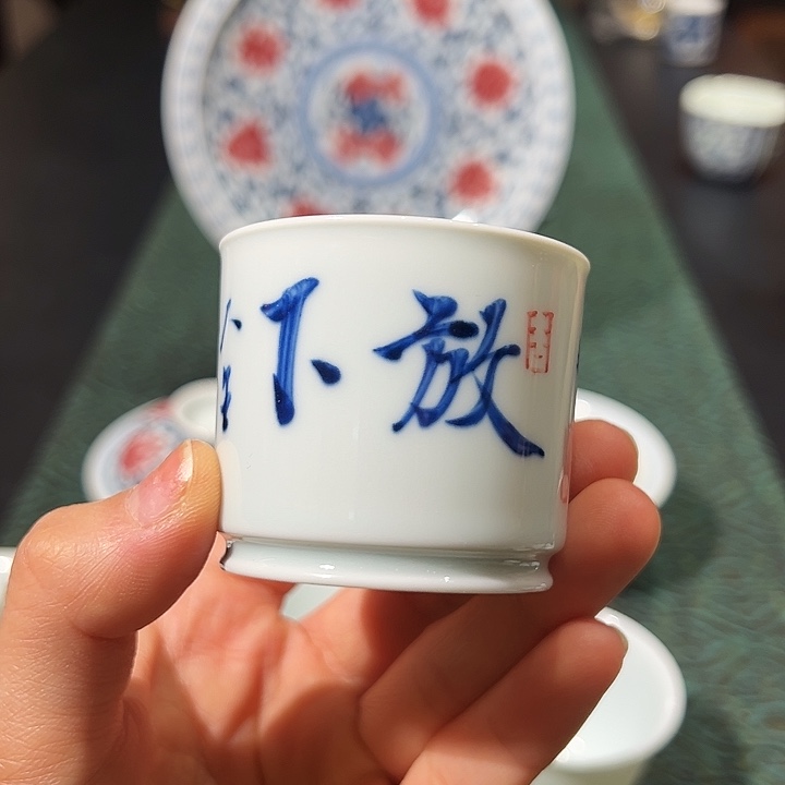 省级非遗老师邓华章老师杯杯杯