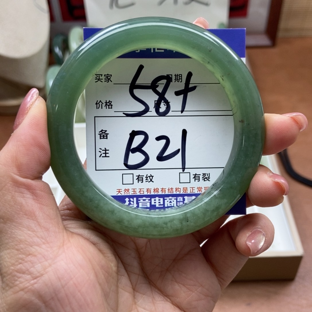 岫玉手镯手镯未镶嵌