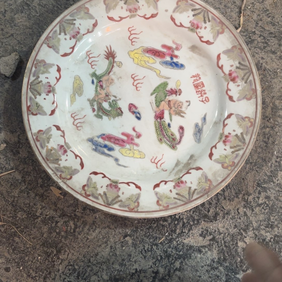 J***e景德镇陶瓷1111111