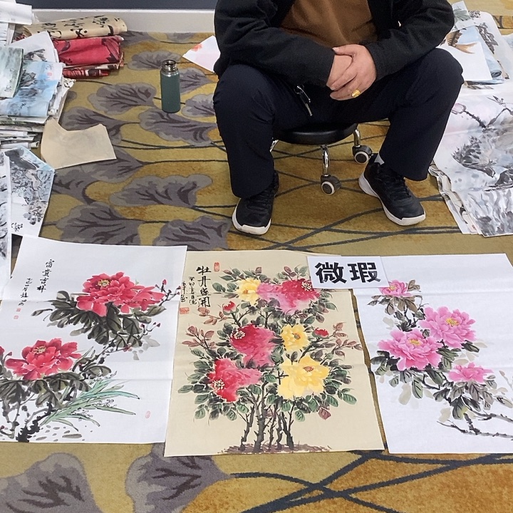 曹***V国画放漏作品手绘画芯