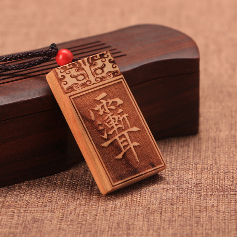 紫薇桃核讳挂件雨渐耳挂件平安护身老桃木紫薇讳
