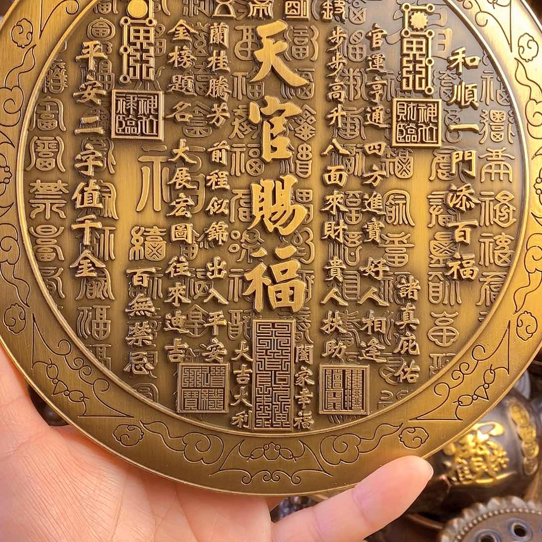 铜器工艺精湛工艺